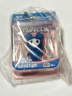 TWICE ガチャ LOVELYS マスコットチャーム　TZUYU ツウィ
