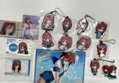 五等分の花嫁　中野三玖　まとめ売り