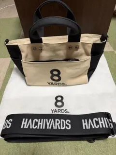 2026年最新】8YARDS ゴルフバッグ・キャディバッグの人気アイテム