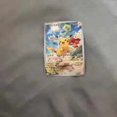ピカチュウ：パッケージ版『ポケットモンスター スカーレット』『ポケットモンスタ…