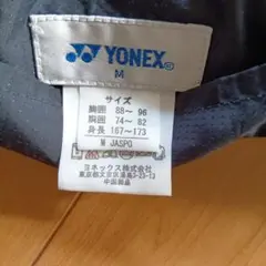 YONEX ヨネックス リバーシブル フリース ナイロンジャケットM