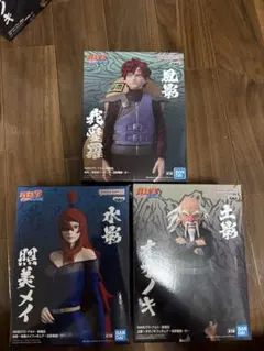 2026年最新】naruto 我愛羅 フィギュアの人気アイテム - メルカリ
