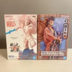 未開封 ONE PIECE 戦光絶景 シャンクス ワノ国 錦えもん フィギュア