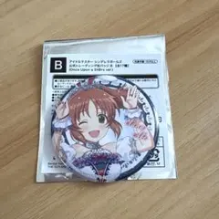 2026年最新】安部菜々の人気アイテム - メルカリ