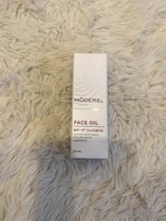 【値下げ】MODERE モデーア ブライトニングセラム2本セット 美白☆MODERE モデーア ブライトニングセラム2本セット①