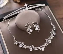 ウエディング3点セットアクセサリーベットドレスティアラ結婚式髪飾り
