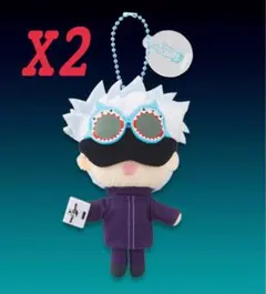 USJ  ユニバ　呪術廻戦　五条悟　マスコット　キーチェーン　2個