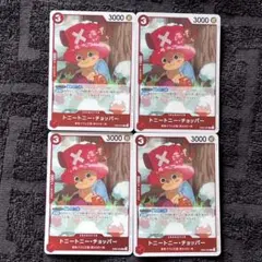 赤ゾロ　動物型　構築済みデッキ(調整用パーツ付き)フルパラ 9弾～11弾環境】フラシ優勝！動物型赤ゾロの教科書｜いためし