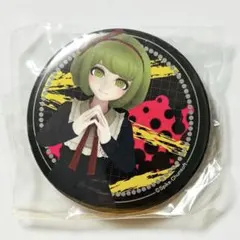 ダンガンロンパ なぞともカフェ 超高校級の どあっぷ缶バッジ ダンガンロンパ なぞともカフェ 超高校級の どあっぷ缶バッジ - メルカリ