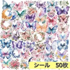 kotakota様 リクエスト 4点 まとめ商品