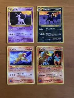2026年最新】ポケモンカードゲームの人気アイテム - メルカリ