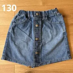 【ユニクロ】デニム ミニスコート 130