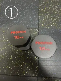 Item thumbnail for item f8c6c3b3-0641-4f63-8940-928dd0bcc9d7