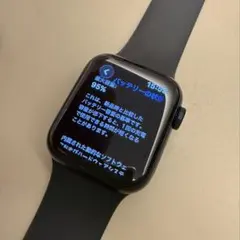 Apple Watch SE 第二世代　バッテリー容量95%