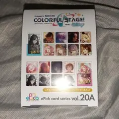 プロセカ エピカ vol.26 A 2BOX - メルカリ