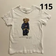 【美品】Ralph Lauren ポロベア Tシャツ 115cm/5 白