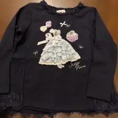 メゾピアノ 紺　ドレス長袖カットソー