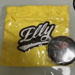 ELLYセット