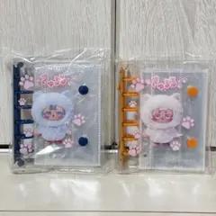 きゅるる クリアシール帳 A7サイズ 2種まとめ売り