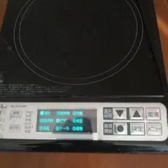 2026年最新】ロイヤルクイーン ih調理器の人気アイテム - メルカリ