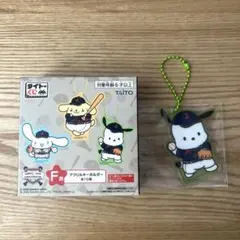 [新品]侍ジャパン×サンリオキャラクターズ(ポチャッコ)