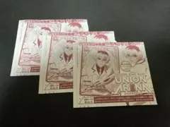 2026年最新】佐々木琲世の人気アイテム - メルカリ