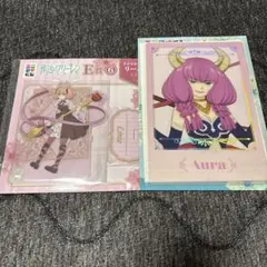 エニマイくじ 葬送のフリーレン E賞 アクリルスタンド リーニエ