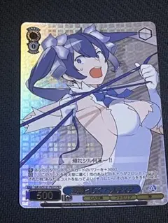 ヴァイスシュヴァルツ GA文庫 ダンまち 主神として ヘスティア PR