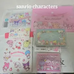 サンリオキャラクターズ　ポーチ　巾着　ピルケース　おこづかい帳　セット