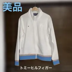 トミーヒルフィガー ホワイト ジャケット美品