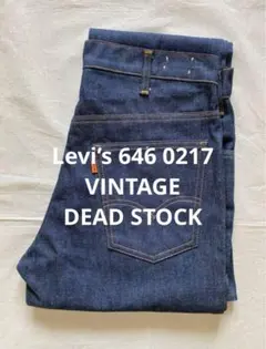 と*ん様 NOS 60s Levi's 646 デッドストック ベルボトム フレ 2026年最新】646 デッド リーバイスの人気アイテム - メルカリ