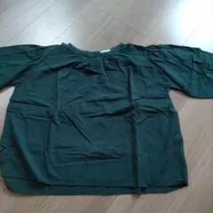 Item thumbnail for item b1a20b91-beef-49f8-b2fc-5620f898f7d1