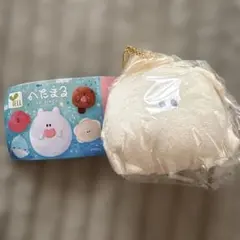 ぺたまる すいぞくかん ぬいぐるみ マスコット ぺたて
