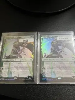 Item thumbnail for item 7507671a-9610-46dc-93a6-20ba85412374