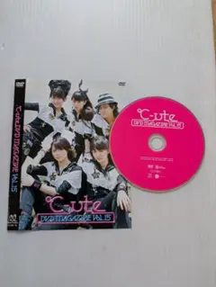 2026年最新】℃-ute dvd magazineの人気アイテム - メルカリ