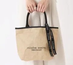 CUISINE HABITS クイジーヌハビッツ コットントートバッグ