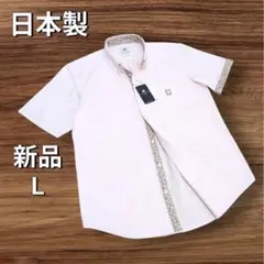 【新品】日本製 ミツミネ リバティ コットン 半袖シャツ ピンク Lのサムネイル