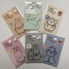 韓国 ミッフィー 3Dメタルシール 6枚セット