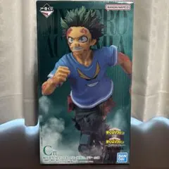 ヒロアカ 一番くじ 紡がれる想い C賞 緑谷出久 フィギュア