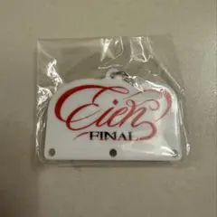 JO1 豆原一成 ぶら下げキーホルダーのサムネイル