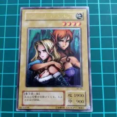 り*ん様 遊戯王旧レリーフ　ヂェミナイ・エルフ り*ん様 遊戯王旧レリーフ ヂェミナイ・エルフ - メルカリ