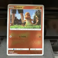 2026年最新】名探偵ピカチュウスペシャルムービーパックの人気アイテム