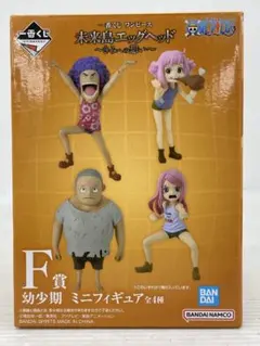 kntoy52-0519 ワンピース　F賞 幼少期　ミニフィギュア　くま
