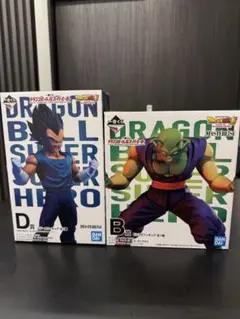 一番くじ フィギュア ベジータ D賞 ドラゴンボール セット 海外正規品