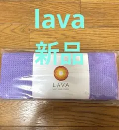 LAVA RUG ヨガマット ミントグリーン - メルカリ