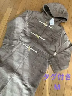 新品　ダッフルコート　ロング　 ダッフル ベージュ ジャケット　アウター