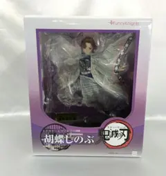 胡蝶しのぶ 通販限定ver. 「鬼滅の刃」 1/7 フィギュア