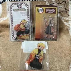 鬼滅の刃　アクリルスタンド3種　我妻善逸