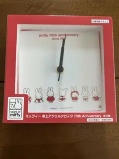 2025年最新】アクリルクロック ミッフィーの人気アイテム - メルカリ