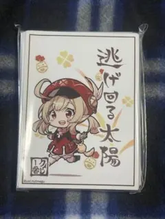 クレー 原神 カードスリーブ ア26のサムネイル